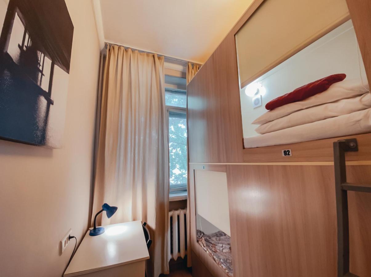 Capsule Hostel Yes Μόσχα Εξωτερικό φωτογραφία